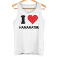 I Heart 浜松 Japan Love 日本土産 タンクトップ