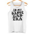 In My Dance Dad Era Dance Dad 父の日 長袖tシャツ タンクトップ