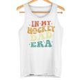 In My Hockey Dad Era ファニーホッケーお父さん ヴィンテージ 父の日 長袖tシャツ タンクトップ