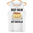Keep Calm Eat Castella ヴィンテージ グランジ カステラ ケーキ好き タンクトップ