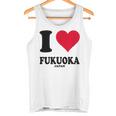 I Love Fukuoka タンクトップ