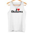 I Love Heart 沖縄ジャパン タンクトップ