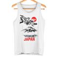 I Love Japan This Is Japan Culture Japan Fashion Graphic タンクトップ