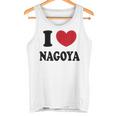 I Love Nagoya 名古屋大好き タンクトップ