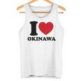 I Love Okinawa アイラブ 沖縄 メンズ 琉球 お土産 旅行 タンクトップ