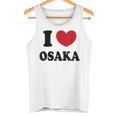 I Love Osaka アイラブ大阪 タンクトップ