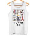 I Love Tokyo Wonderful Tokyo Japan Culture Doodles Graphic タンクトップ