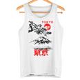 I Love Tokyo、Tokyo Japan 富士山、東京ファッショングラフィック タンクトップ