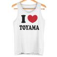 I Love Toyama 富山大好き タンクトップ