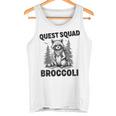Questquad ブロッコリー 面白い 猫好き タンクトップ