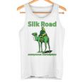 Silk Road 匿名マーケットプレイス キャメル ダークウェブ 暗号 Btc タンクトップ