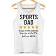 Sports Dad Loud In Thetands MVP 引用 タンクトップ