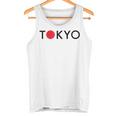Tokyo Japanouvenir Tokyo Japan タンクトップ