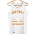 Yes I'm An Arborist Arboricultureアーボリスト 長袖tシャツ タンクトップ