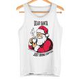 おもしろい親愛なるサンタさん、コーヒーを持ってきてクリスマスクリスマス タンクトップ