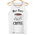 でもファーストコーヒーおもしろいコーヒー好きかわいい タンクトップ