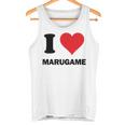 アイハート 丸亀ジャパンラブ 日本のお土産アイテム タンクトップ