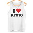 アイハート 京都 日本ラブ 日本土産 タンクトップ