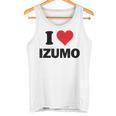 アイハート 出雲ジャパン ラブ 日本土産 タンクトップ