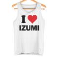 アイハート 和泉 日本 大好き 日本土産アイテム タンクトップ