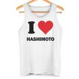アイハート 橋本ジャパン 愛 日本土産アイテム タンクトップ