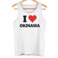 アイハート 沖縄 日本 大好き 日本土産アイテム タンクトップ