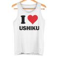 アイハート 牛久ジャパン ラブ 日本土産 タンクトップ
