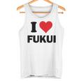 アイハート 福井 日本 愛 日本土産 タンクトップ