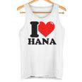 アイ・ラブ・ハナ タンクトップ