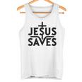 イエス・キリスト教徒を救う タンクトップ