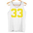 イエローナンバー33 背面 スポーツチーム ジャージ番号 タンクトップ