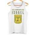 イスラエルシャツ サポート イスラエルスタンド イスラエル国旗付き タンクトップ