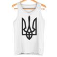 ウクライナトライデントシンボル ウクライナトライズブ 長袖tシャツ タンクトップ