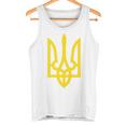 ウクライナ大統領ヴォロディミル・ゼレンスキー ウクライナエンブレム タンクトップ