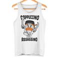 カプチーノアサシーノ タンクトップ