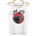 ガメラ タンクトップ