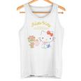 キッズ ハローキティ ハピネスマイルーム タンクトップ