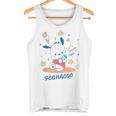 キッズ ポチャッコ パーティ タンクトップ