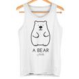 クマ 1 匹、ちょっと面白いシロクマ タンクトップ
