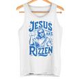 ジーザス・ハズ・リズン・ファニー・ジーザス・ミームリズ・ヤング・クリスチャン タンクトップ