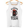 スタートレック クリンゴン ドリンキングチーム タンクトップ