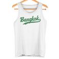 タイのバンコクビンテージスポーツグラフィック。 タンクトップ