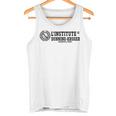 ダニング・クルーガー研究所 タンクトップ