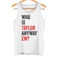 テイラー・ユーテイラーって誰？とにかく面白い タンクトップ