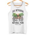 ドイインタノン国立公園タイ タンクトップ