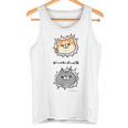 ボンレス犬とボンレス猫 Good タンクトップ
