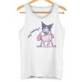 マイメロディ&クロミ ハイドアンドシーク タンクトップ