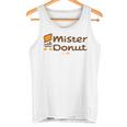ミスタードーナツ タンクトップ
