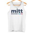 ミット・ロムニー 2024 タンクトップ