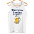 ミルウォーキービールと野球リリーフピッチャー タンクトップ
